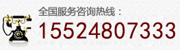 大连防腐香蕉视频毛片